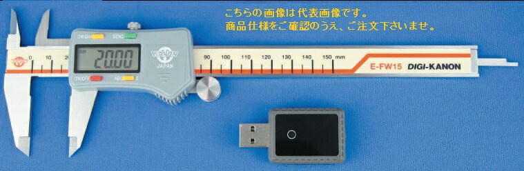 �y�|�C���g5�{�z�������쏊 (KANON) �����m�M�X E-FW30