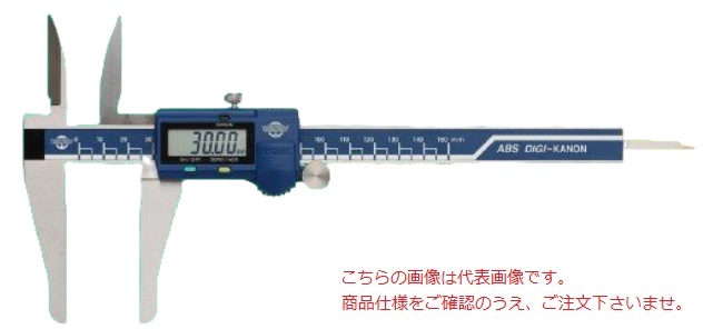 �y�|�C���g10�{�z�������쏊 (KANON) �f�W�^�����o�m�M�X E-ROBA20BL (�����O�����W���E�m�M�X)