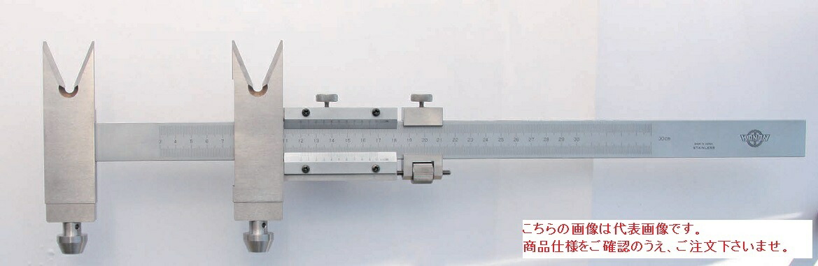 【ポイント5倍】中村製作所 (KANON) 検査用フランジノギス FCM70