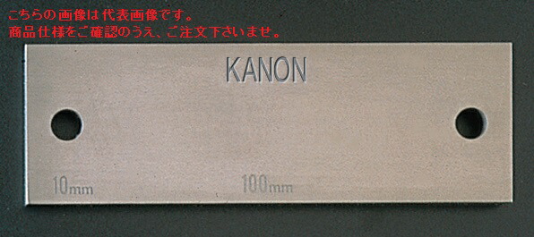 쏊 (KANON) E-RMpQ[WubN G-10-3 (E-RM-S15Bp)