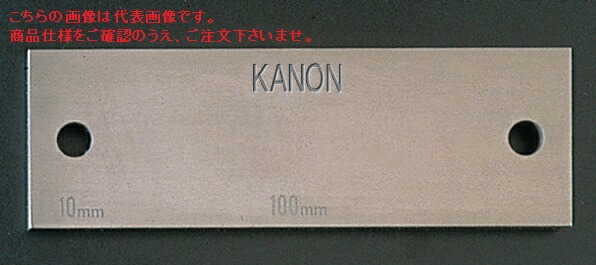 �y�|�C���g5�{�z�������쏊 (KANON) E-RM�p��Q�[�W�u���b�N G-10-8 (E-RM60B�p)