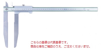 y|Cg10{z쏊 (KANON) mMX LSM45X230