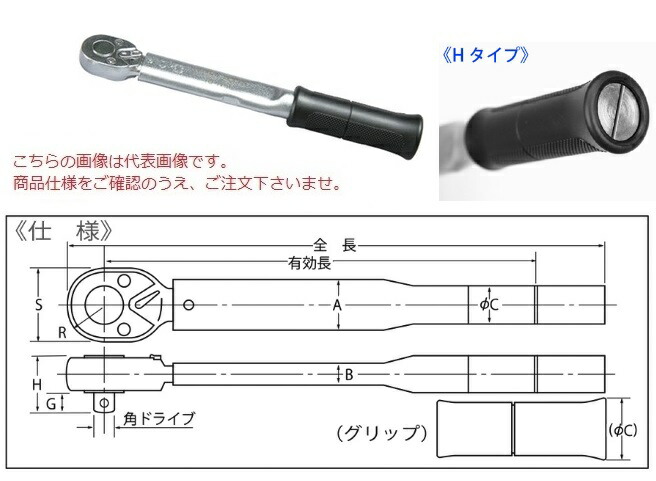 �y�|�C���g10�{�z�������쏊 ���`�F�b�g���P�\�`�g���N�����` N100QSPKH �w�Z�b�g�g���N�����w���������x(�O���b�v�t)�y�󒍐��Y�i�z