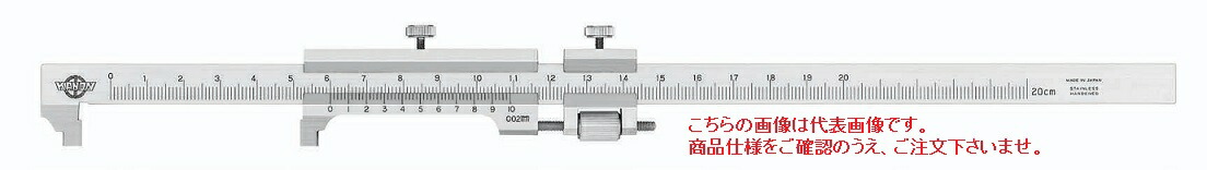 中村製作所 (KANON) 短脚ノギス SBM20 :kanon sbm20:道具屋さん