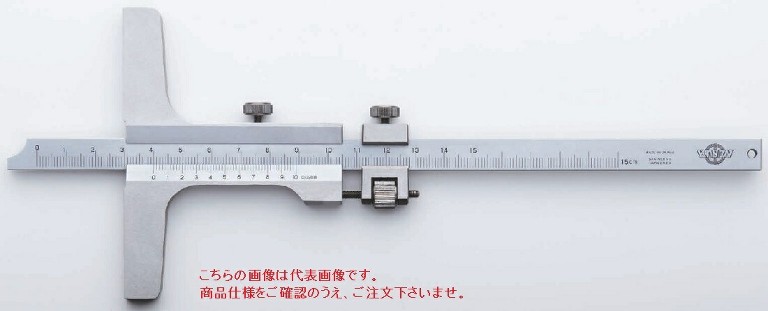 【ポイント10倍】中村製作所 (KANON) 微動送り付きデプスゲージ SDM40 :p10 kanon sdm40:道具屋さん