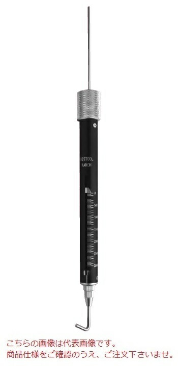 �������쏊 �_�`�e���V�����Q�[�W TK7000CN-G (�u�j�t)