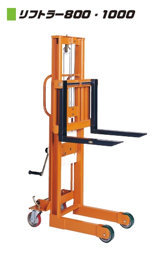 【ポイント10倍】【直送品】 カントー ワイヤーロープ手動巻取式リフター リフトラー800 (liftrer 800) 【特大・送料別】 : p10 kant liftrer 800 : 道具屋さん 156,750円