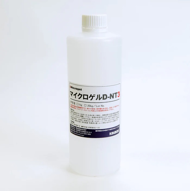 【ポイント10倍】【直送品】 カルモア 産業用消臭剤 マイクロゲル D-NT3 (1kg)