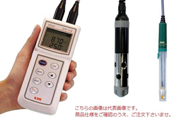 【直送品】 笠原理化工業 (Kasahara) DO/PH計 DOP 10Z PH採水型電極付 (DOP 10Z 1) :kasa dop 10z 1:道具屋さん