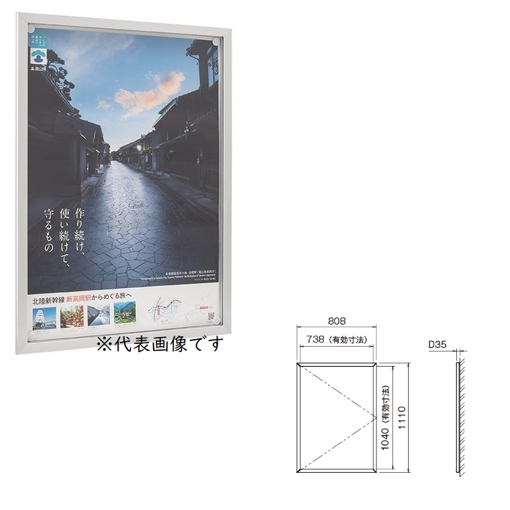 今季注目 あす楽対応 MKKOFWUVEXQ [MKKOFWUVEXQ]