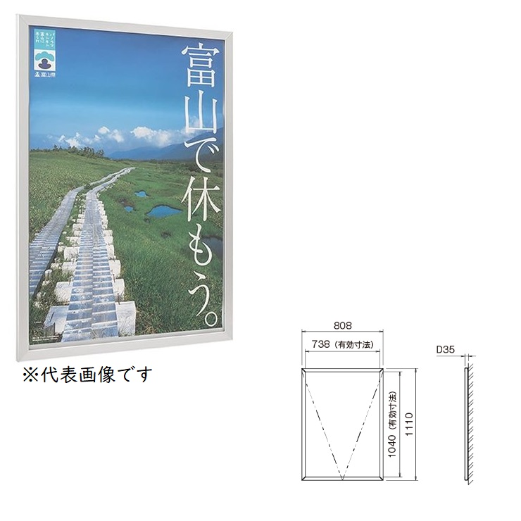 大人気  【MFFP4DQ4BMB】 限定デザイン