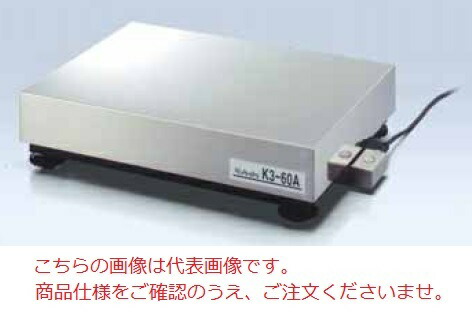 【ポイント5倍】【直送品】 クボタ 組込型デジタル台はかり(指示計付) K3 30A SS (K3 30A SS/KS C8000 BM) :p5 kbta k3 30a ss:道具屋さん