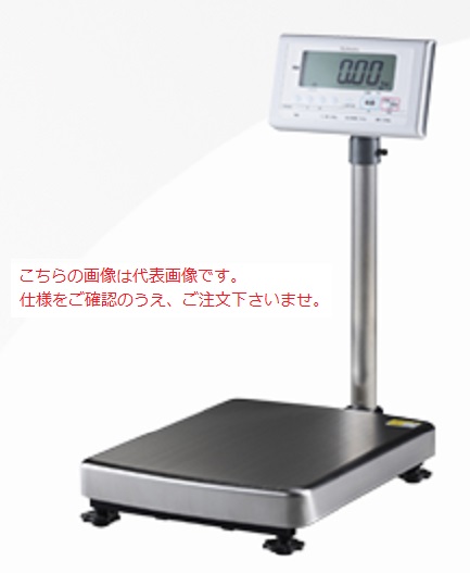  クボタ 台はかり KA-N60AH 