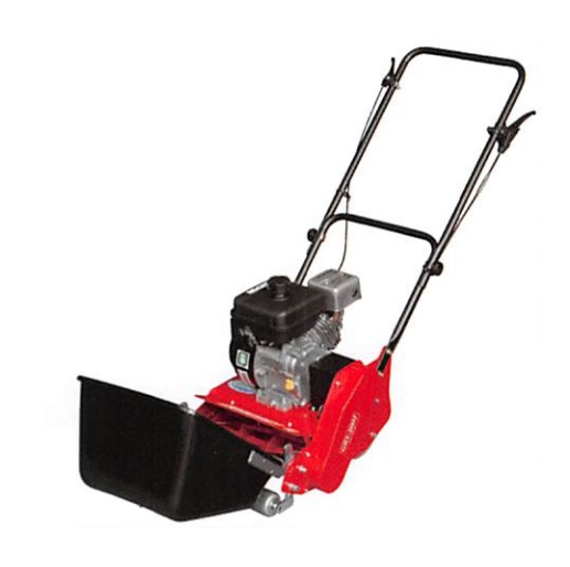 キンボシ (ゴールデンスター) エンジン芝刈機 GRS-3001