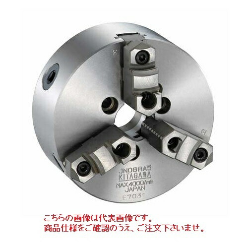 4289》北川 3つ爪 チャック 旋盤チャック キタガワ 2025年最新Yahoo