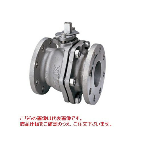 ボールバルブ 20a」の人気商品一覧 | 安い商品を通販サイトから探す