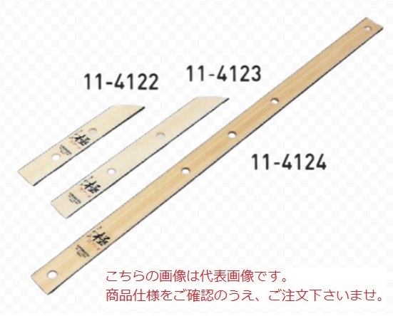 y|Cg5{zyiz KLASS(ɓY@) ؐK () WA[` 30cm (11-4122)