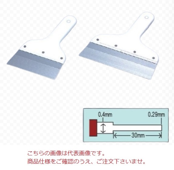 �y�����i�z KLASS(�ɓ��Y�@) �p�e�x�� TAKUMI 6��(�n�K�l) (12-2345)