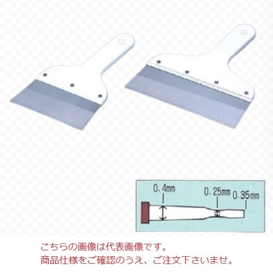 �y�����i�z KLASS(�ɓ��Y�@) �p�e�x�� TAKUMI 4��(�X�e��) (12-2351)