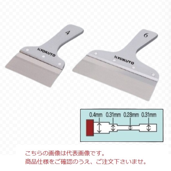パテベラの人気商品・通販・価格比較 - 価格.com パテベラの人気商品・通販・価格比較 - 価格.com