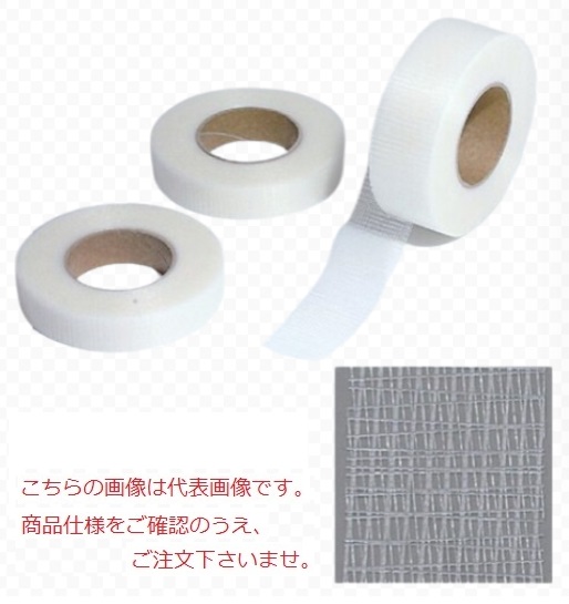 タンガロイ 柄付カッタ (1個) EXWX03M020C20.0R03L 《転削用工具 
