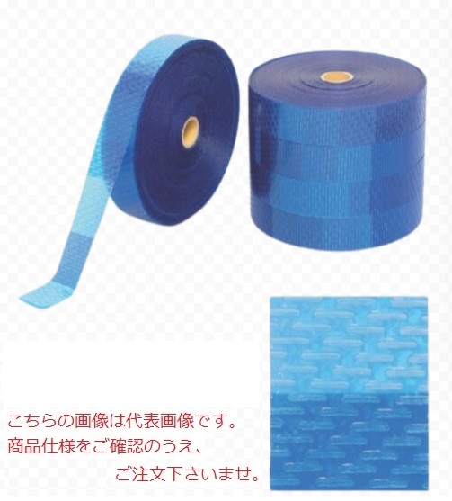 ポイント5倍】【直送品】 KLASS(極東産機) ブルーセーフティテープ 10 