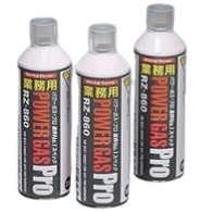 �y�����i�z KLASS(�ɓ��Y�@) �Ɩ��p�p���[�K�X RZ-8601(3�{��) 23-5347