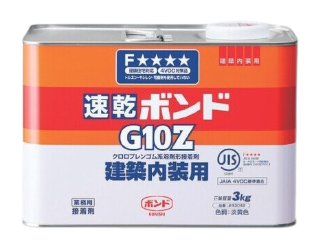 �y�|�C���g5�{�z�y�����i�z KLASS(�ɓ��Y�@) �{���h G10Z(���z�����p) 3kg 24-7551