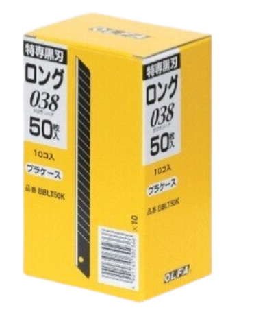 ポイント10倍】【直送品】 KLASS(極東産機) OLFA 替刃(ロング)BBLT50K