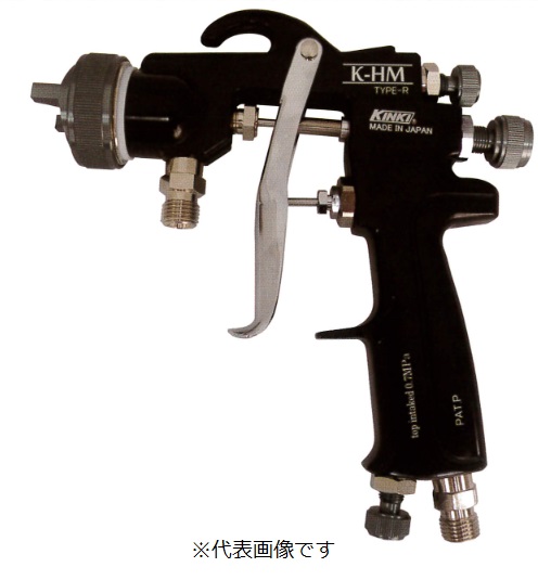 y|Cg10{zߋE쏊 Xv[K K-HM-R13G