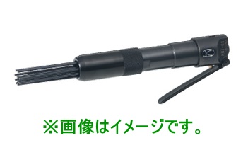 ポイント10倍】空研 エアタガネ KNT-2S (41N02H) （ニードル