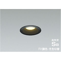 �R�C�Y�~�Ɩ� LED�_�E�����C�g AD7127B99 �u���b�N �������F 100W���� ��������75mm