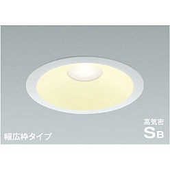 コイズミ コイズミ照明 LED高気密ダウンライト AD7206W27 電球色 非調
