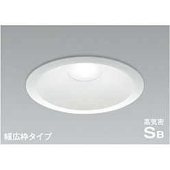 コイズミ コイズミ照明 LED高気密ダウンライト AD7308W50 昼白色 調光