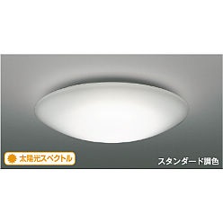 コイズミ照明 LED（電球色＋昼光色） AH52388 Amazon | コイズミ照明 LED（電球色＋昼光色） シーリング LED42