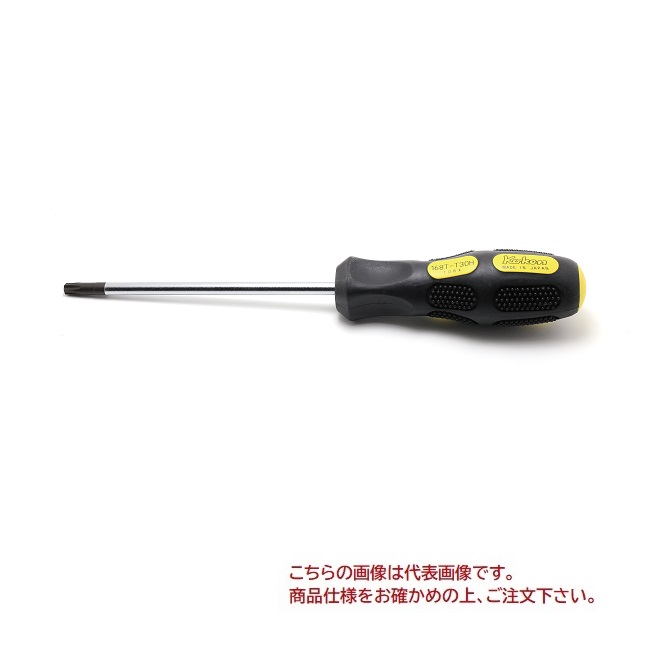 �y�|�C���g10�{�z�R�[�P�� �C�W���~�߃g���N�X�h���C�o�[ T30H 168T-T30H