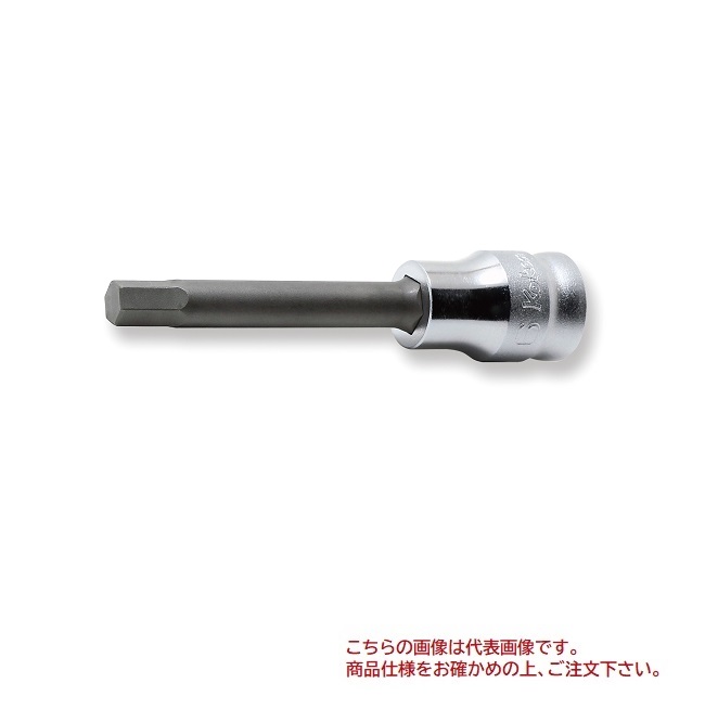 �R�[�P�� Z-EAL 3/8"(9.5mm)SQ. �w�b�N�X�r�b�g�\�P�b�g �S��75mm 3mm 3010MZ.75-3