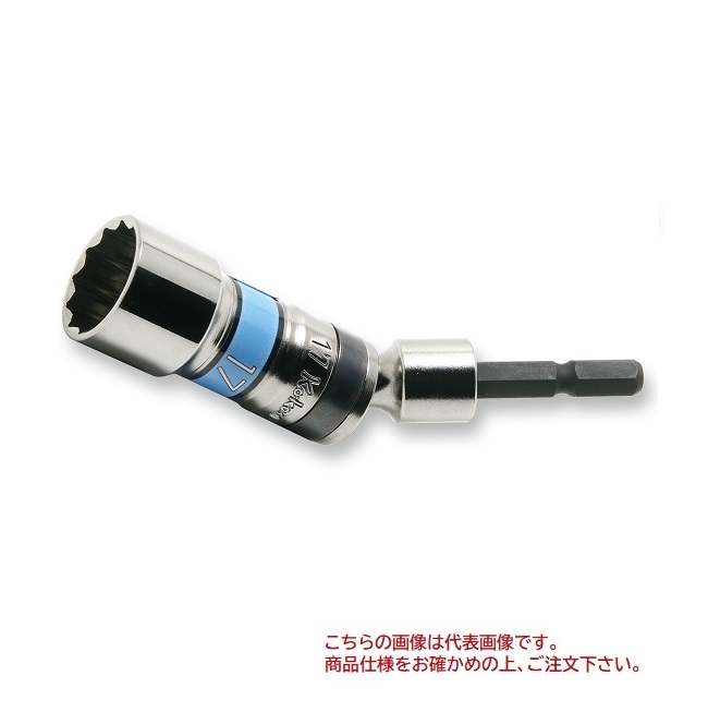 �y�|�C���g10�{�z�R�[�P�� 1/4"(6.35mm)H ���j�o�[�T���\�P�b�g 13mm BD011SN-13