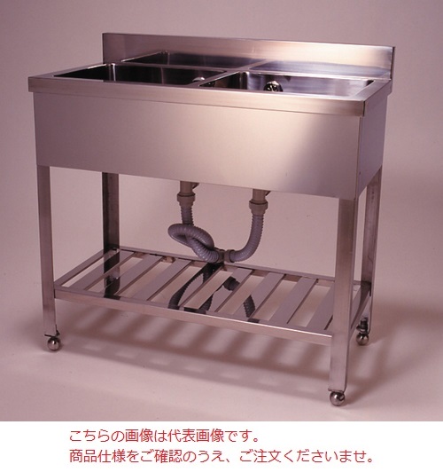 【直送品】 オオモリ 流し台二槽型 SUS430 750X450X800Hmm (111-49601) 【特大・送料別】