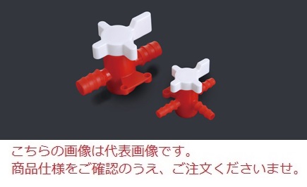 �A�C�V�X PP+HDPE 2���X�g�b�v�R�b�N 8�ӗp OB860508 (303-0000537)