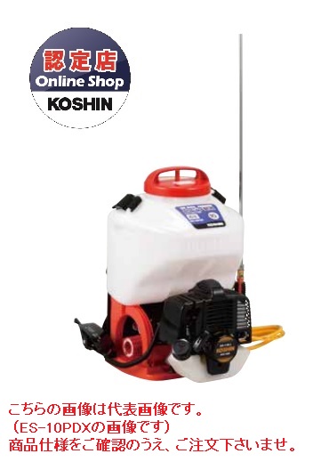 �y�|�C���g5�{�z�y�����i�z �H�i �K�[�f���X�v���[���[ ES-15PDX