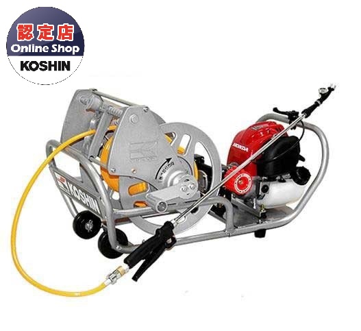 【ポイント5倍】【直送品】 工進 ガーデンスプレーヤー MS ERH50 :p5 kosn ms erh50:道具屋さん