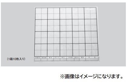 �y�|�C���g5�{�z�y�����i�z �]���Y��(KOTO) �G���A�V�[�g(10P) AS-4050