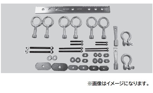 【ポイント10倍】江東産業(KOTO) クランプレスボディープーラー CL 400 :p10 koto cl 400:道具屋さん