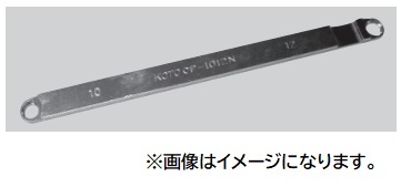 【ポイント5倍】【直送品】 江東産業(KOTO) newカップリングシャフトストッパー CP 1012N :p5 koto cp 1012n:道具屋さん