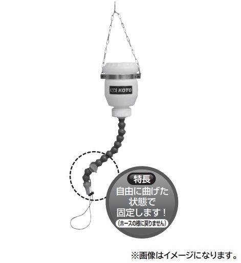 【ポイント10倍】【直送品】 江東産業(KOTO) ブレーキオイルブリーダー吊り下げ式 IBC-150