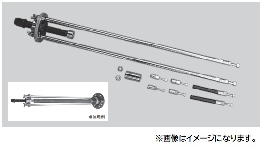 【直送品】 江東産業(KOTO) (リヤドライブシャフト用)ボールベアリングプーラー IBP 935N :koto ibp 935n:道具屋さん