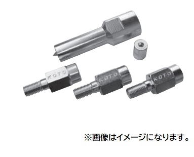 【ポイント5倍】【直送品】 江東産業(KOTO) ハブボルト延長アダプターセット KP 105N 30 :p5 koto kp 105n 30:道具屋さん