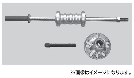 ポイント5倍】【直送品】 江東産業(KOTO) (固定)フロントハブ＆リヤーシャフトプーラー KP-106 - その他金物・部品