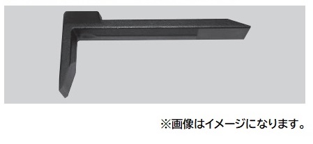 【ポイント10倍】【直送品】 江東産業(KOTO) マルチタガネ MT-25